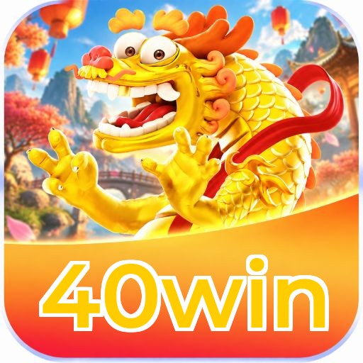 40win Logo