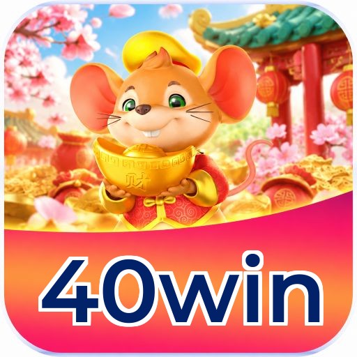 40win Logo