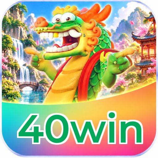 40win Logo