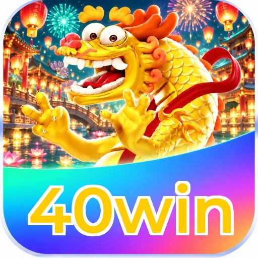 40win Logo