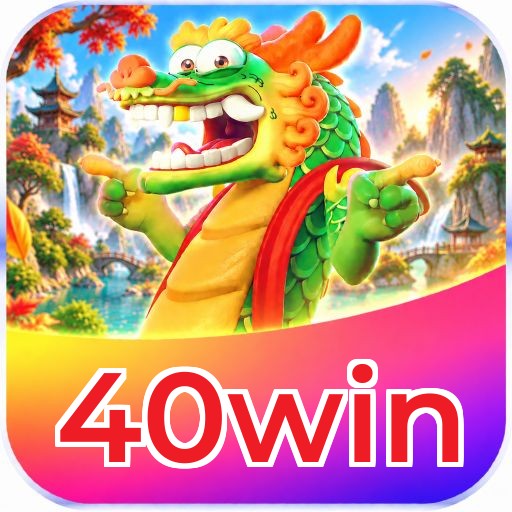 40win Logo